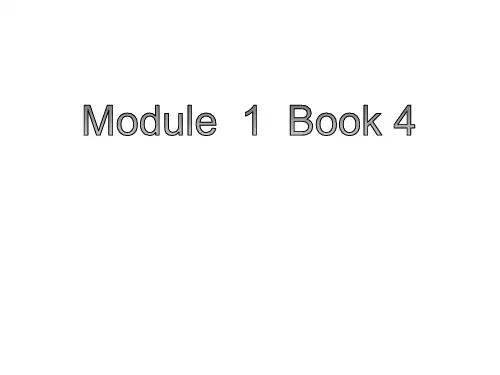 外研 高中英语必修4Module 1 reading (共19张PPT)
