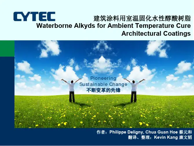 alkyd_resin_Cytec