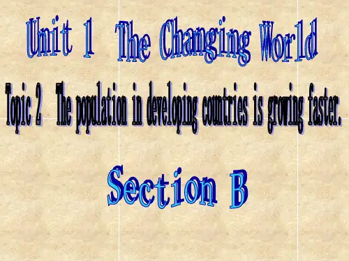 仁爱版九年级英语上册 Unit 1 Topic 2 Section B 课件(共27张PPT)