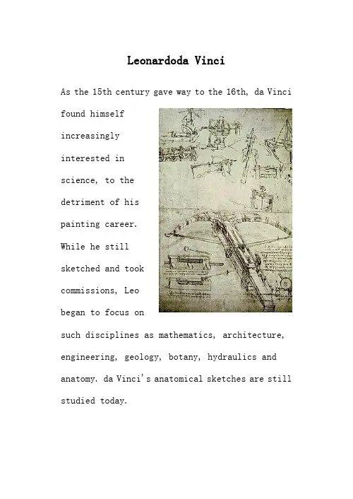 高中英语Unit1 Art文章 Leonardoda Vinci 3人教版选修六