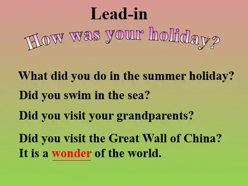 外研社九年级英语上M1U1Whatisawonderoftheworld.(全单元完整课件)