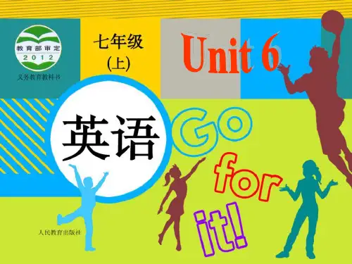 Unit-6-Do-you-like-bananas-Section-B-说课稿市公开课一等奖课件名