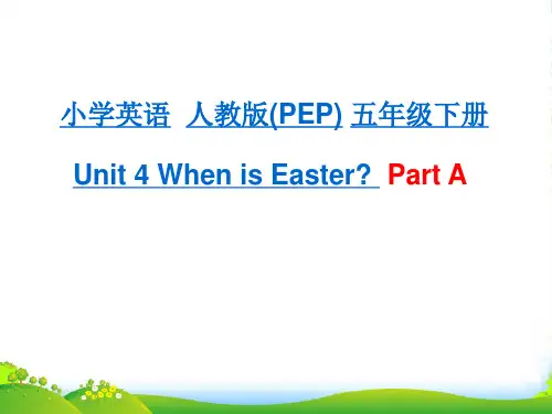 2022年新版人教版(PEP)五年级英语下册Unit4 When is Easter partB l