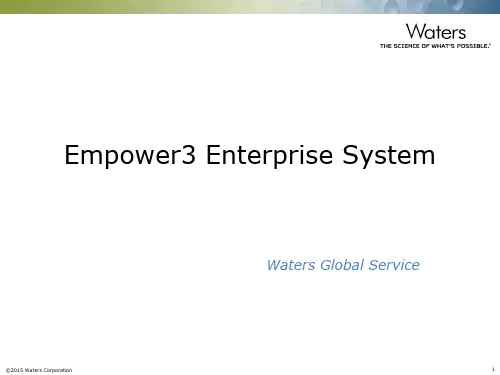 WatersEmpowerEnterpriseSystem