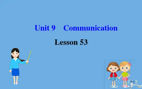 2020版九年级英语全册Unit9CommunicationLesson53WorkinginGroups课件新版冀教版