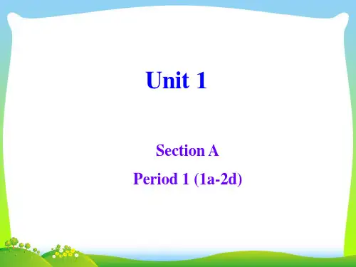 英语人教版八年级上册课件Unit1.ppt