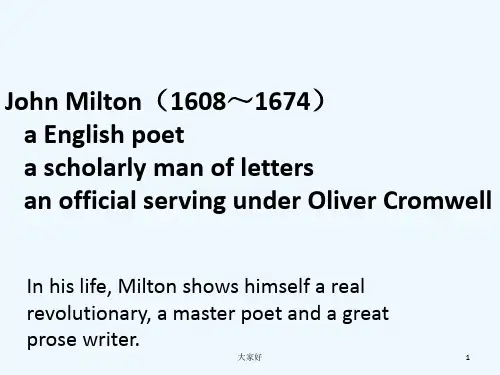John_Milton(弥尔顿) 英国文学 PPT