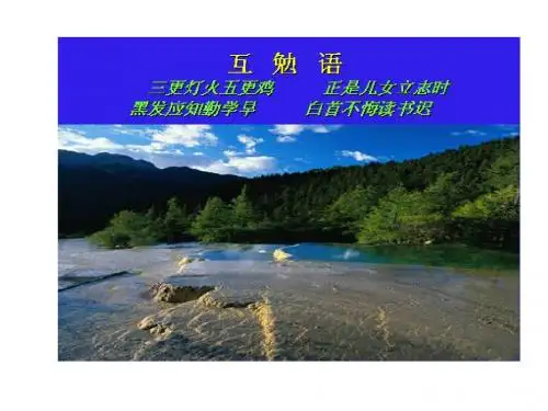 第五节：螺旋CT技术的临床应用
