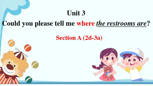 九上 U3-SA(2d+3a-3c)