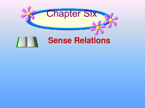张维友词汇学chapter6
