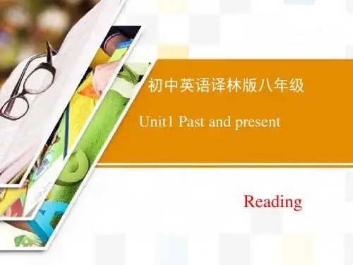 牛津译林版英语八年级下册Unit1 Reading精品课件 (共24张PPT)
