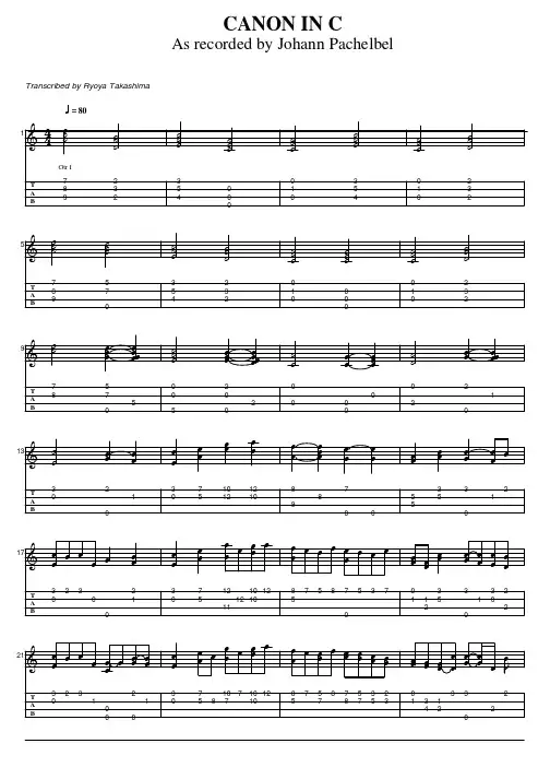 Canon in c.Stamped尤克里里独奏指弹曲谱