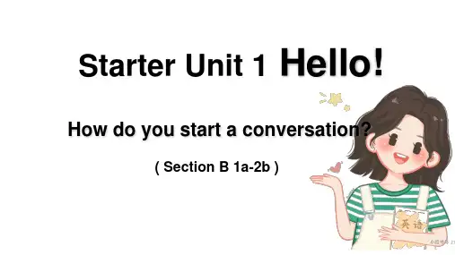 人教版七年级英语上册Starter unit1 sectionB 1a~2d课件