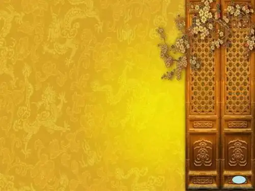 花城版高中音乐鉴赏《多彩的华夏之音---戏曲篇》精品课件