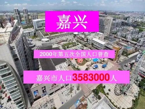 新版小学数学人教版)四年级上册《亿以内数的认识和读法》课件