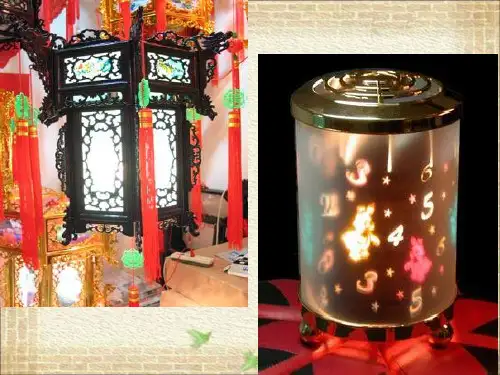 走马灯的奥秘课件完整版