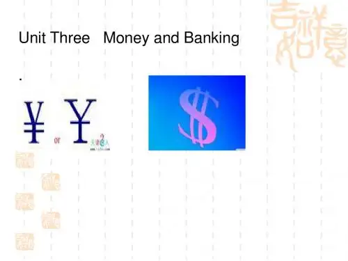 Unit 3 Money and banking