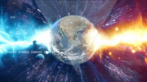 AI人工智能科技PPT模板科学技术互联网络大数据人工智慧机器人wps (41)