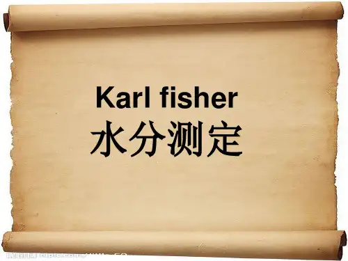 karl fisher