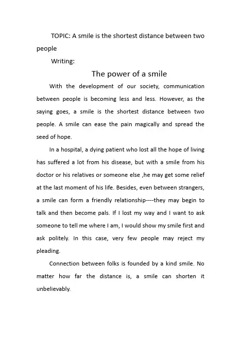 writing exercise 第一篇
