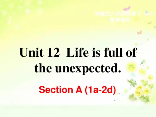 人教版九上英语十二单元Unit 12 Section A (1a-2d)PPT课件
