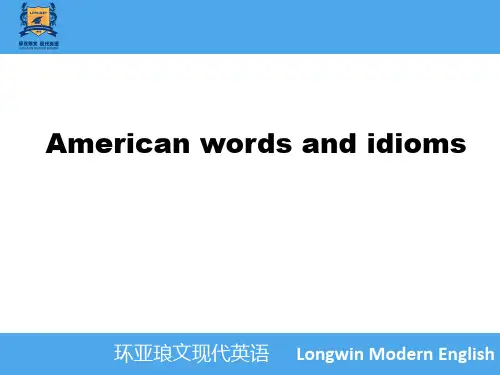 VOA idioms美国俚语