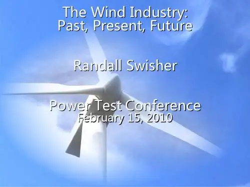 (2015年PPT模板)powertestconference