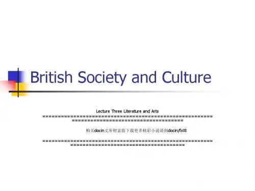 英国社会与文化lecture_3-精品文档