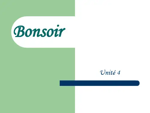 francais-unite4A 法语课件