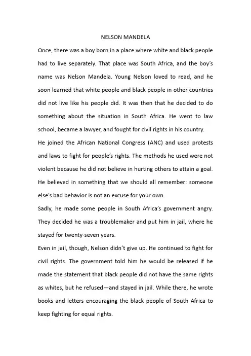 英文睡前故事 NELSON MANDELA