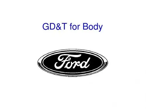 Ford_福特GDT形位公差培训材料_全集