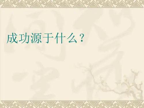 保险的主顾开拓1337