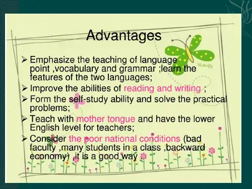 英语教学法 直接法 direct method(课堂PPT)