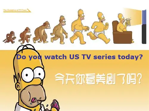 看美剧学英语 英文ppt