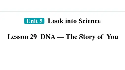 《DNA-The Story of You》Look into Science! PPT精品课件