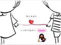 曾经送给女朋友的PPT