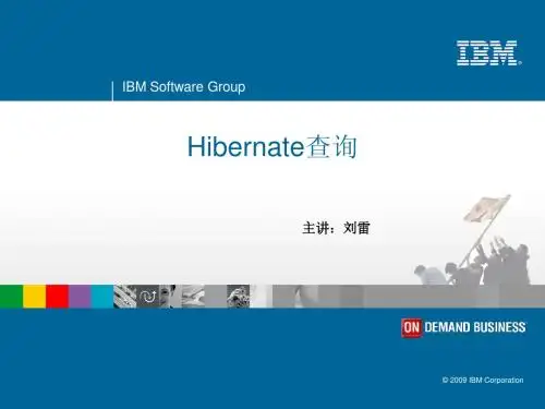 hibernate-5