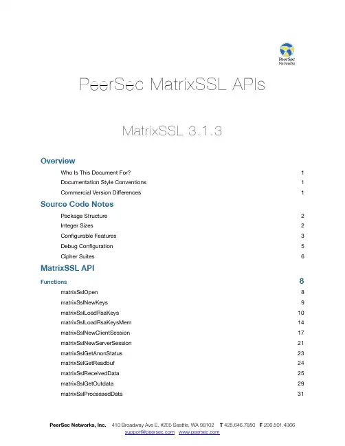 MatrixSSL_API