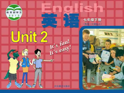 翼教七年级下册Lesson7课件
