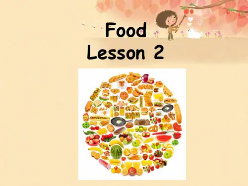 一年级下册英语课件-Unit 4 Food Lesson 2｜人教新起点 (共14张PPT)