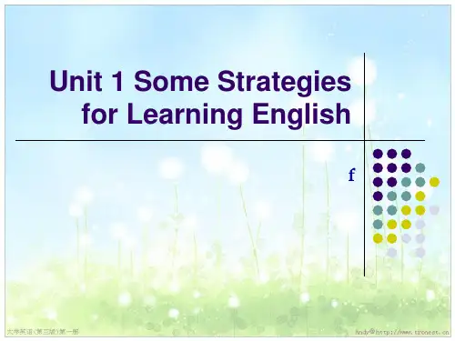 大学英语第一册第一单元Some Strategies for Learning English