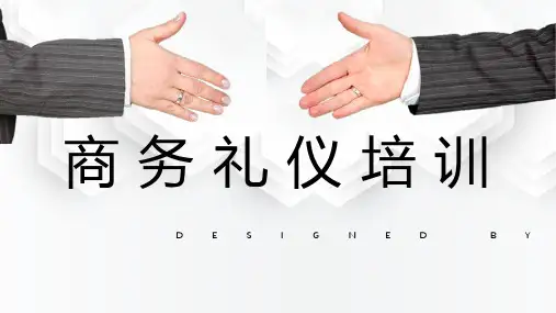 握手图片背景的商务礼仪培训PPT模板