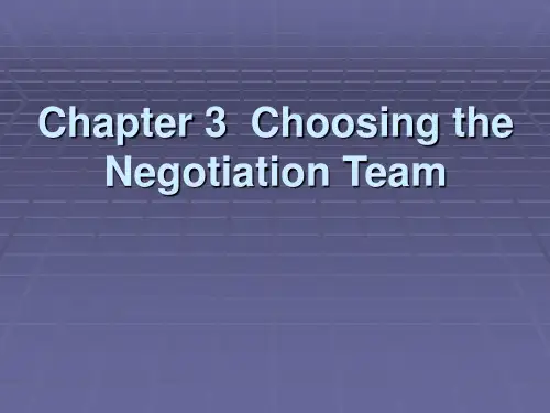 国际商务谈判(英文)Chapter 3  Choosing 