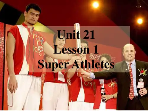 Lesson_1_Super_Athletes