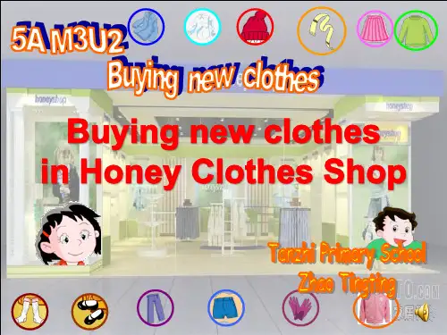Unit2Buyingnewclothes