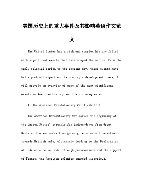 美国历史上的重大事件及其影响英语作文范文
