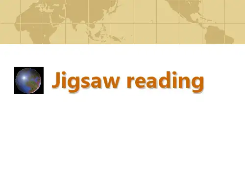 Jigsawreading教学法介绍与其应用