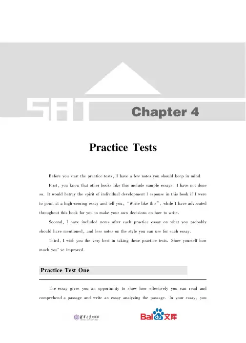新SAT作文分析与写作技巧Chapter4