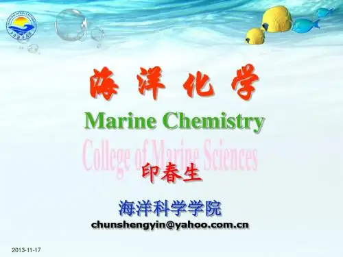 Chapter05-2 海洋化学