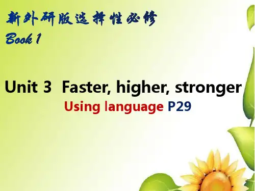 新外研版选择性必修第三册Unit3 Using language P29课件